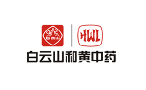 Guangzhou Baiyun Mountain and Hutchison Whampoa Ltd.